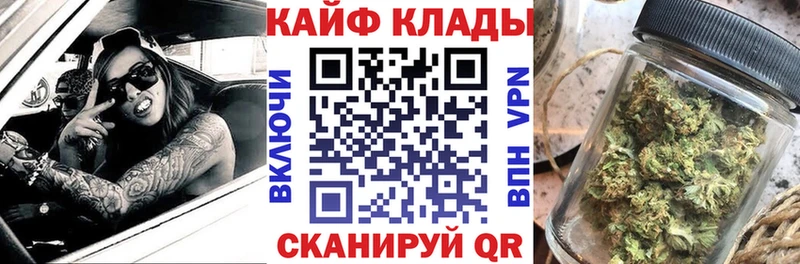 Наркошоп купить Альфа ПВП Меф ГАШ Кокаин Верхняя Пышма