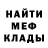 Amphetamine Розовый Aiva Sergey