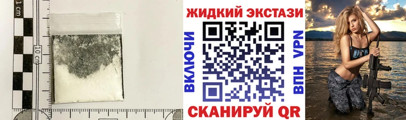 Бутират BDO 33%  Купить  Верхняя Пышма 