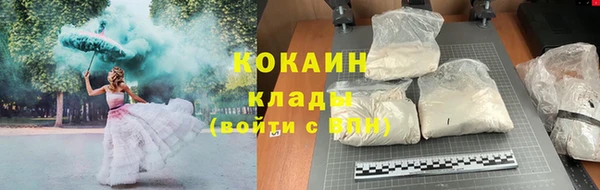 гашишное масло Верхний Тагил