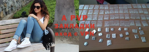 трава Покров