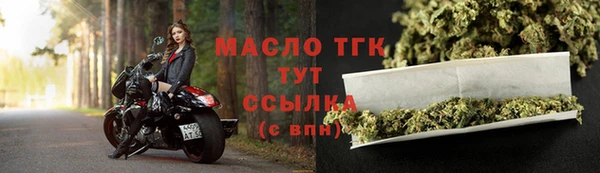 трава Покров