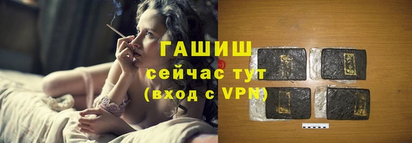 трава Покров