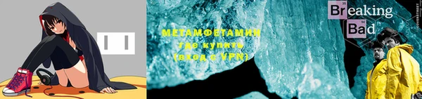прущая мука Покачи