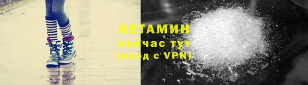 прущая мука Покачи