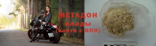 трава Покров