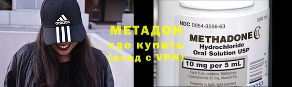 прущая мука Покачи