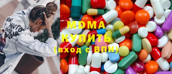трава Покров