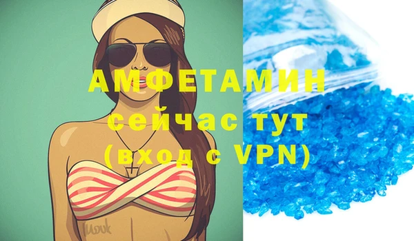 трава Покров