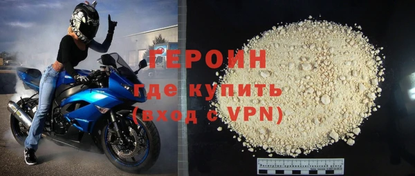 прущая мука Покачи