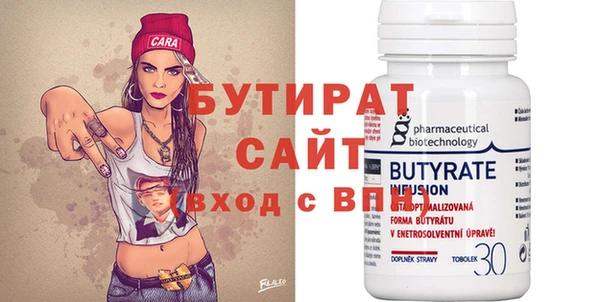 трава Покров