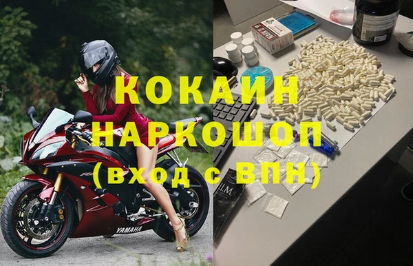 трава Покров