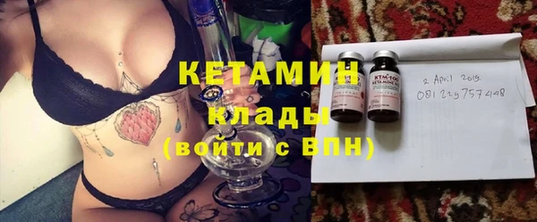 трава Покров