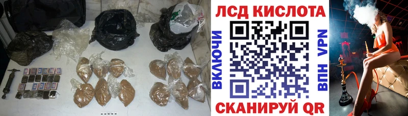 Купить где  Верхняя Пышма  LSD-25 экстази кислота 
