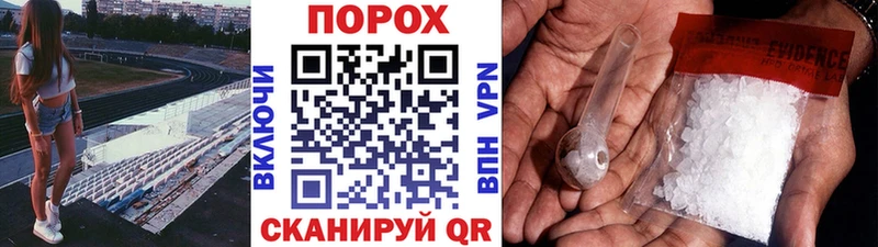 Первитин витя  Купить  Верхняя Пышма 
