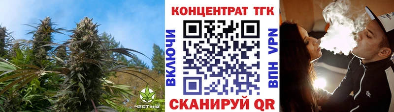 Купить  Верхняя Пышма  Дистиллят ТГК Wax 