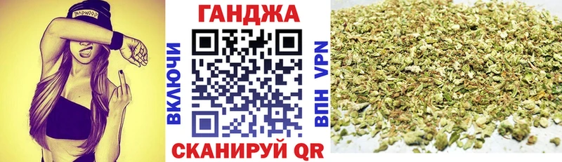 Купить где Верхняя Пышма Бошки марихуана THC 21%